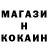 КЕТАМИН VHQ Iced Shadow