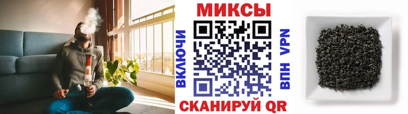 БУТИРАТ BDO 33%  Ессентукская 