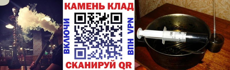 Гашиш Premium  Ессентукская 