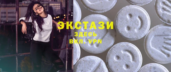 apvp Белокуриха