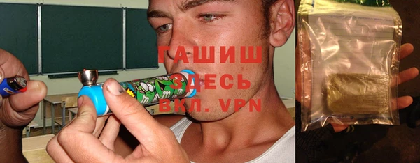 экстази Беломорск
