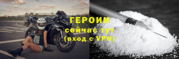apvp Белокуриха