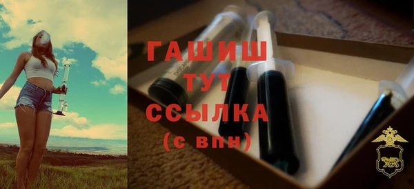 apvp Белокуриха
