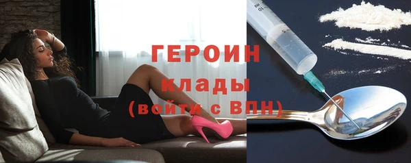 круглые Богородицк
