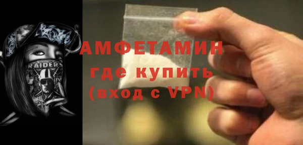 apvp Белокуриха