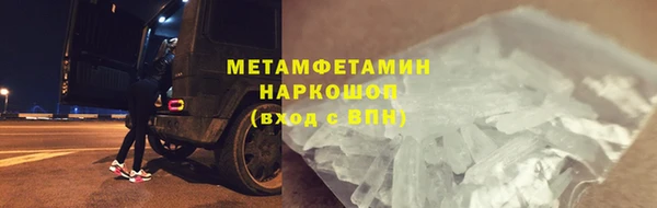 индика Белоозёрский