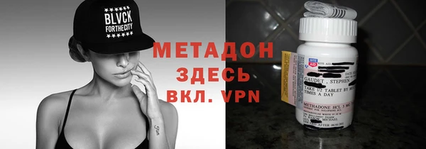 индика Белоозёрский
