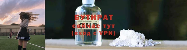 apvp Белокуриха