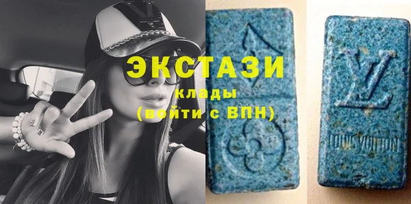 индика Белоозёрский