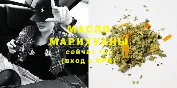apvp Белокуриха