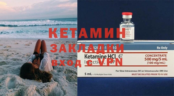 индика Белоозёрский