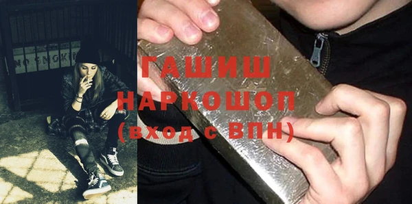 индика Белоозёрский