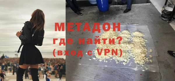 индика Белоозёрский