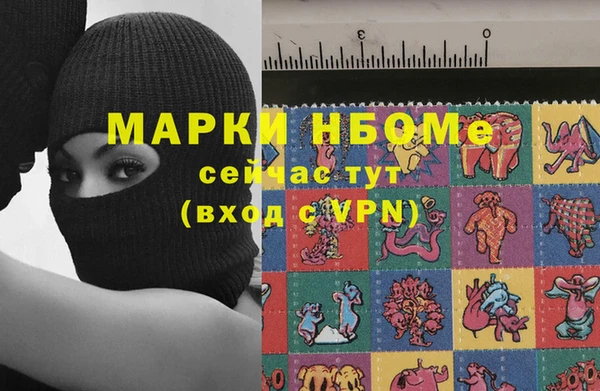 индика Белоозёрский