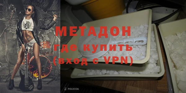 индика Белоозёрский