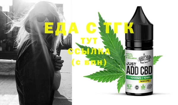 apvp Белокуриха