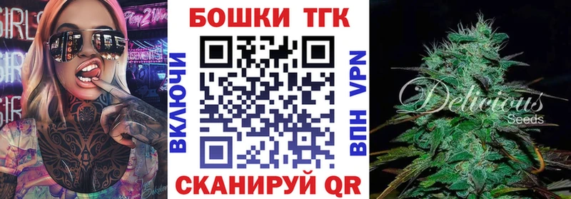 Канабис ГИДРОПОН  цены наркотик  Ессентукская 